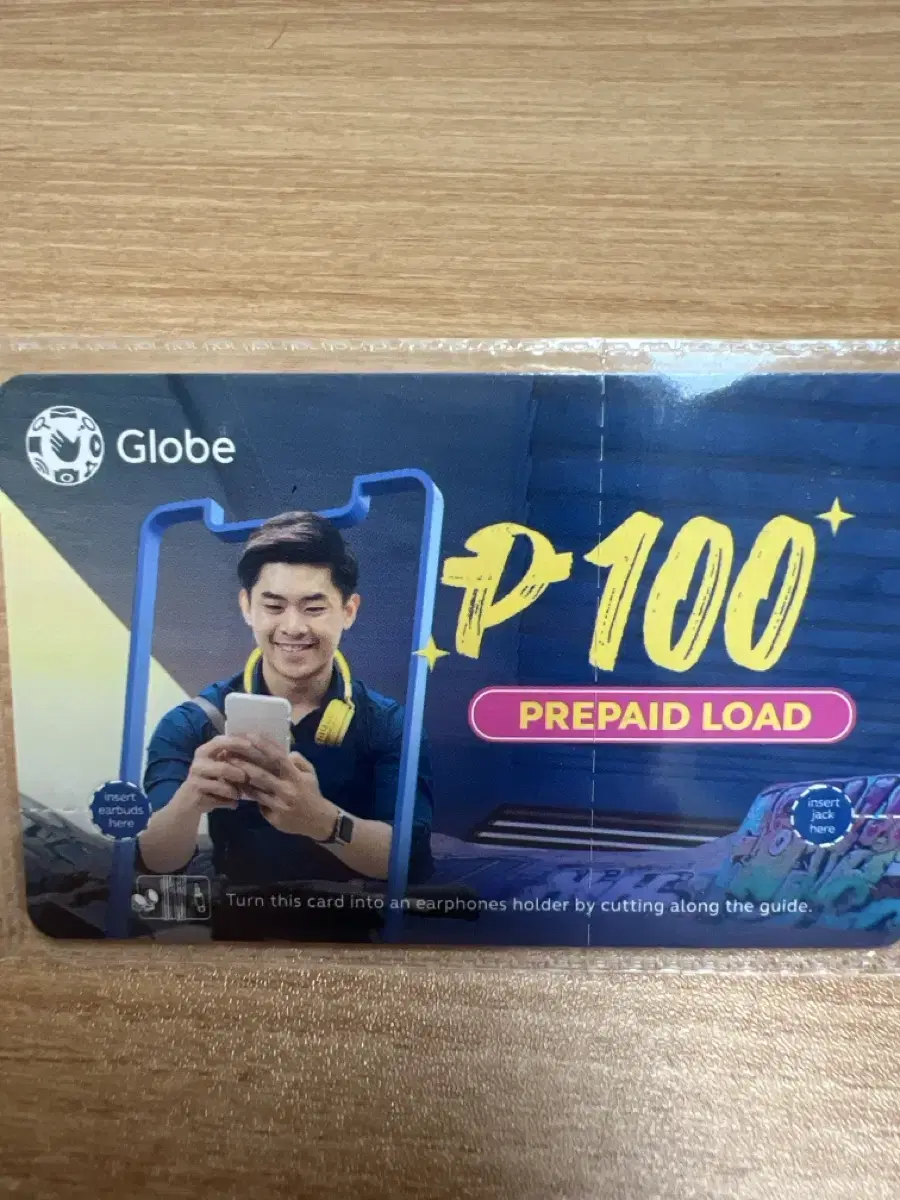 필리핀 글로브 Globe P100 프리페이드 카드